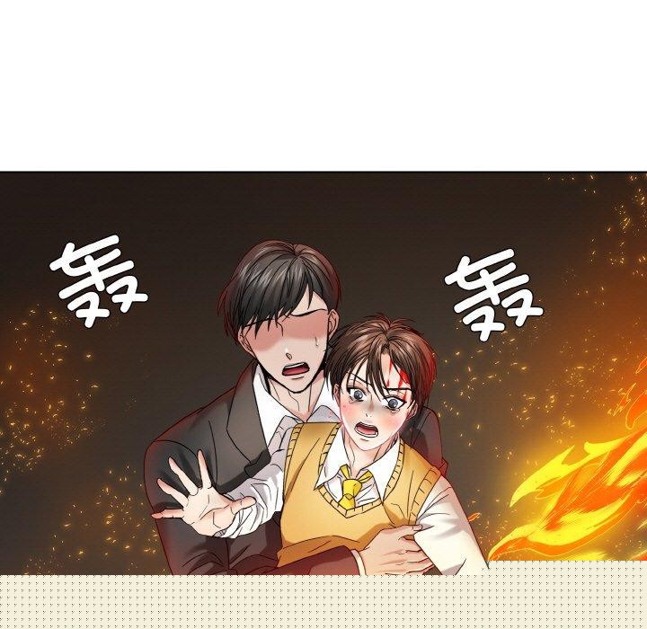 第134話