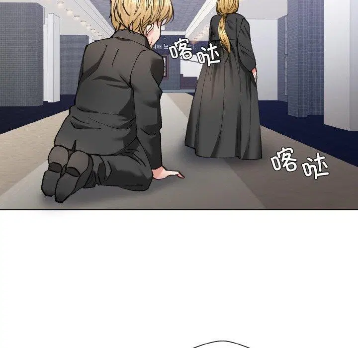 第134話