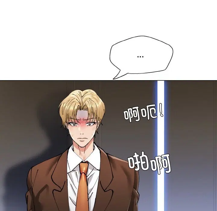 第135話
