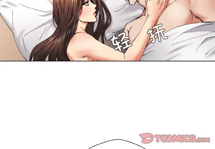 第135話
