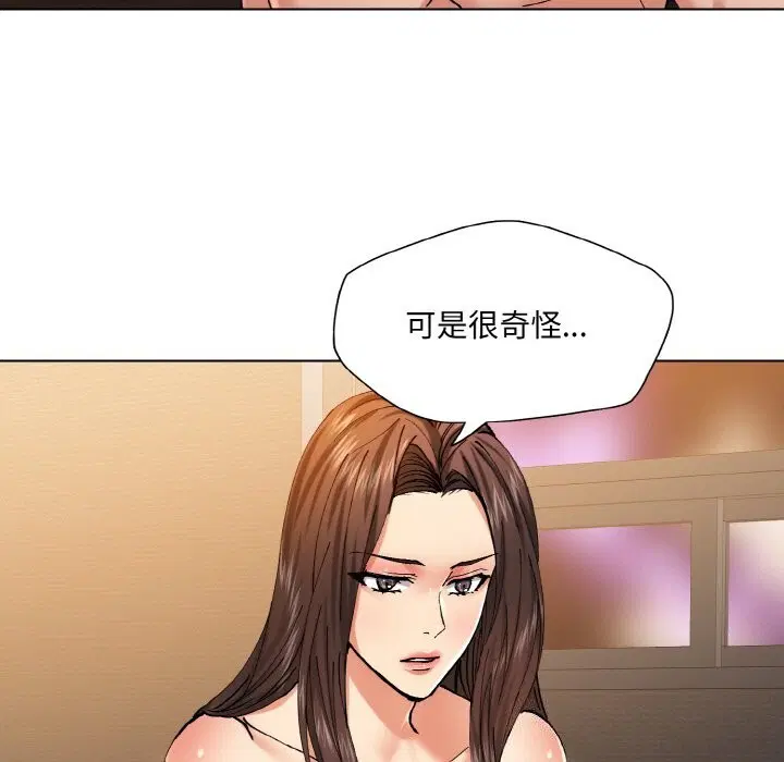 第135話