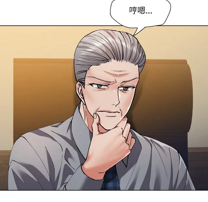 第135話