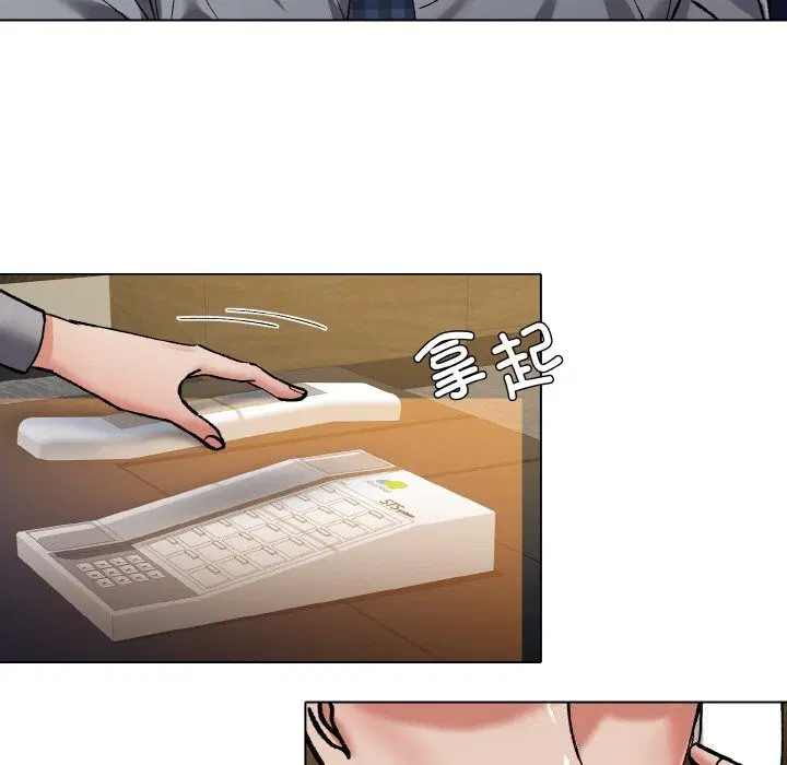 第135話