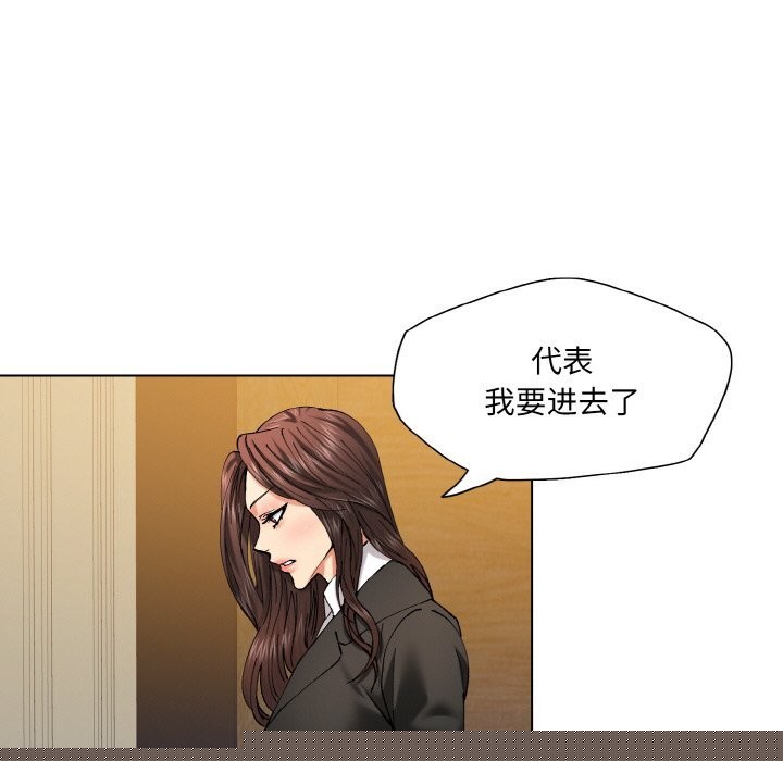 第135話
