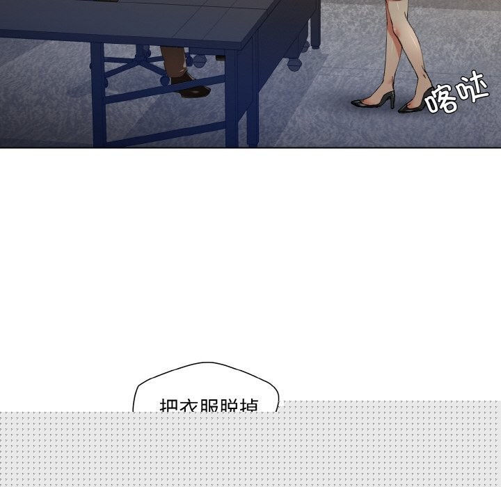 第135話