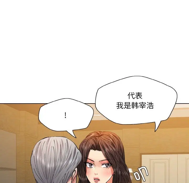 第135話