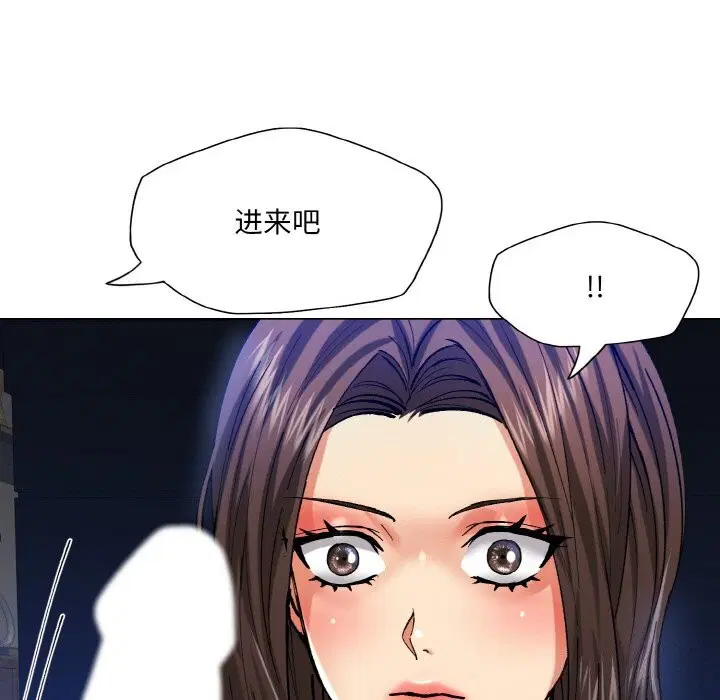 第135話
