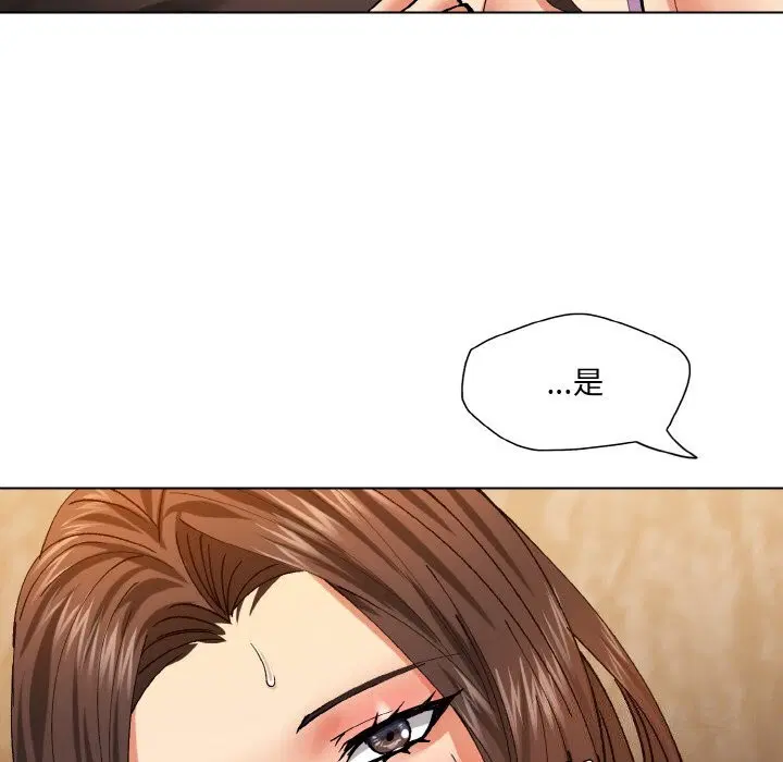 第135話