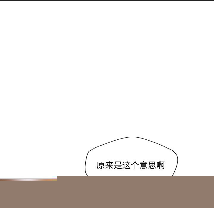 第135話