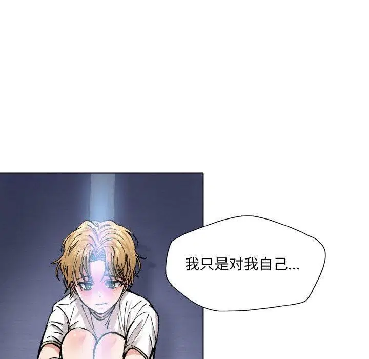 第136話