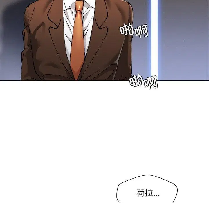 第136話