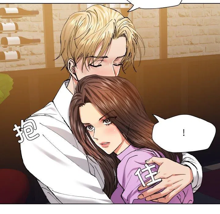 第136話