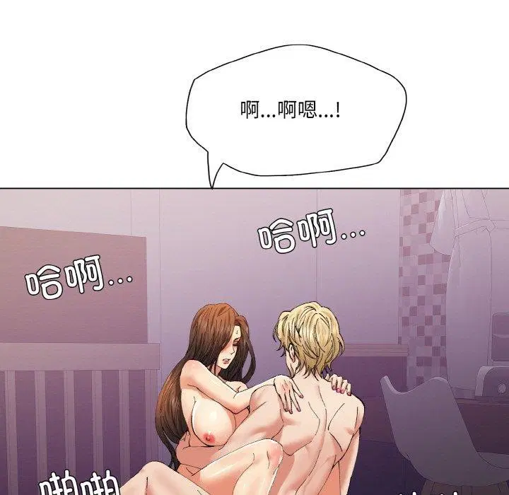 第136話