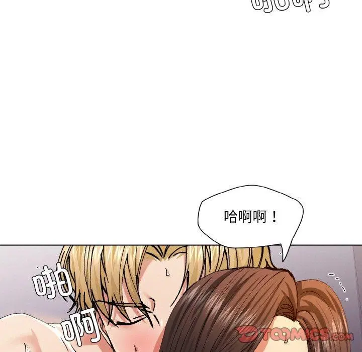 第136話