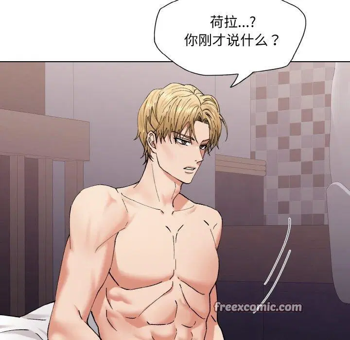 第136話