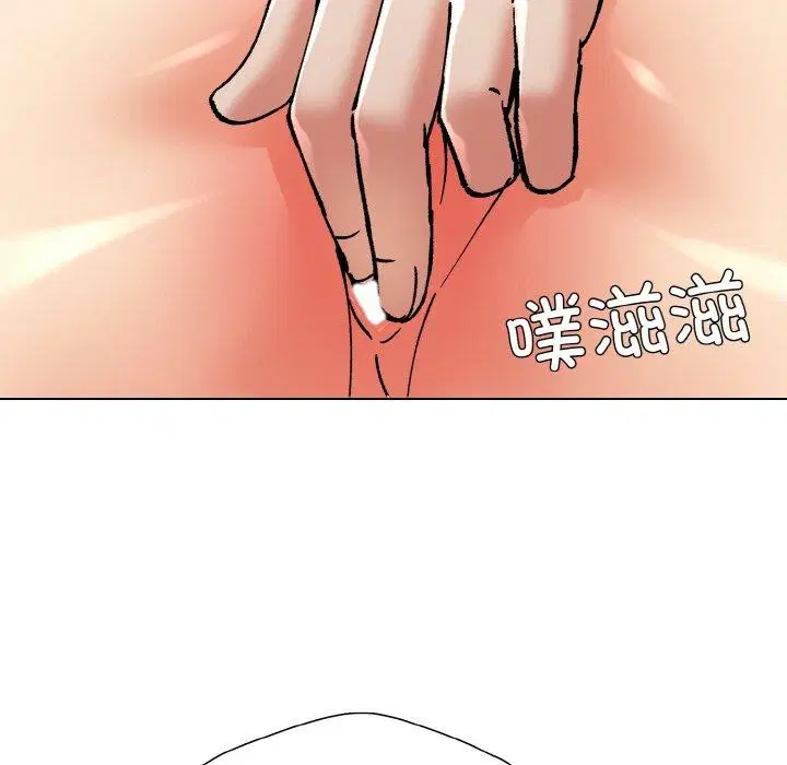 第136話