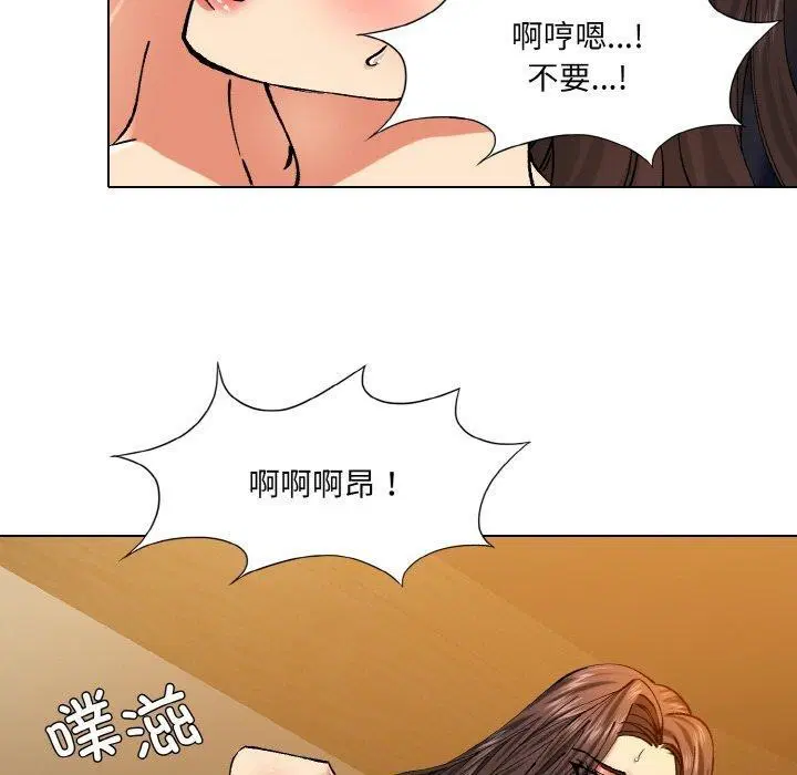 第136話