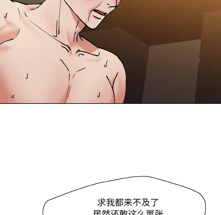 第136話