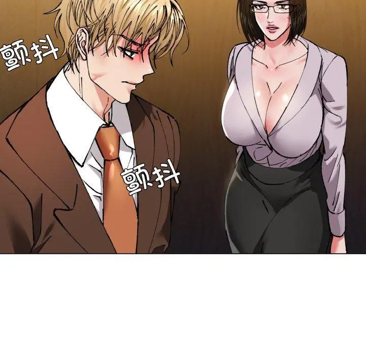 第136話
