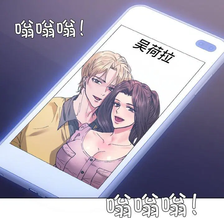 第136話