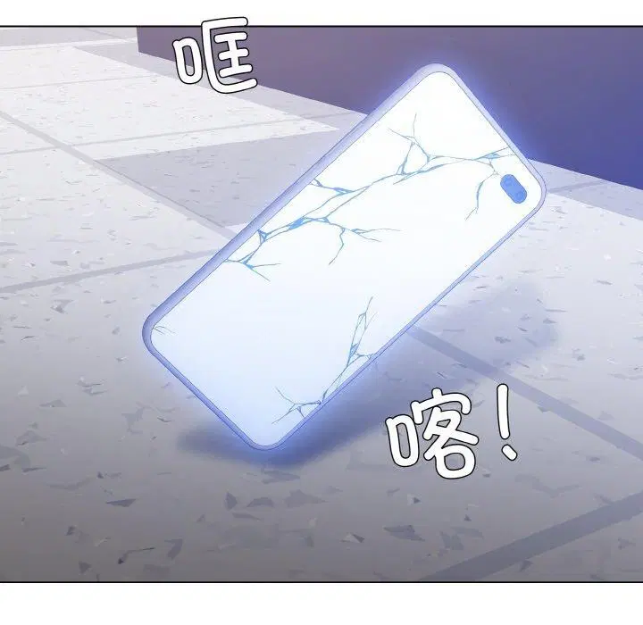 第136話