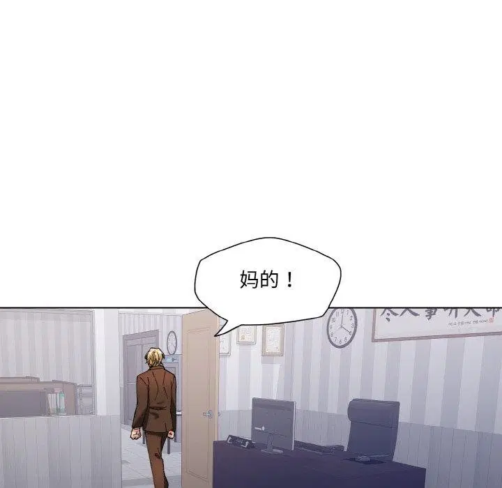 第136話