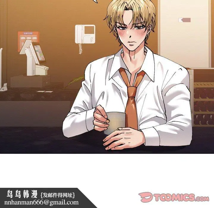 第136話