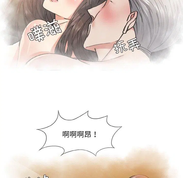 第136話