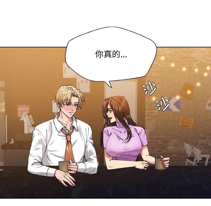 第136話