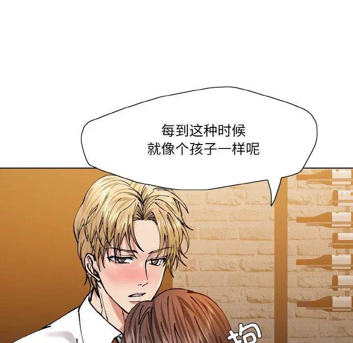 第136話