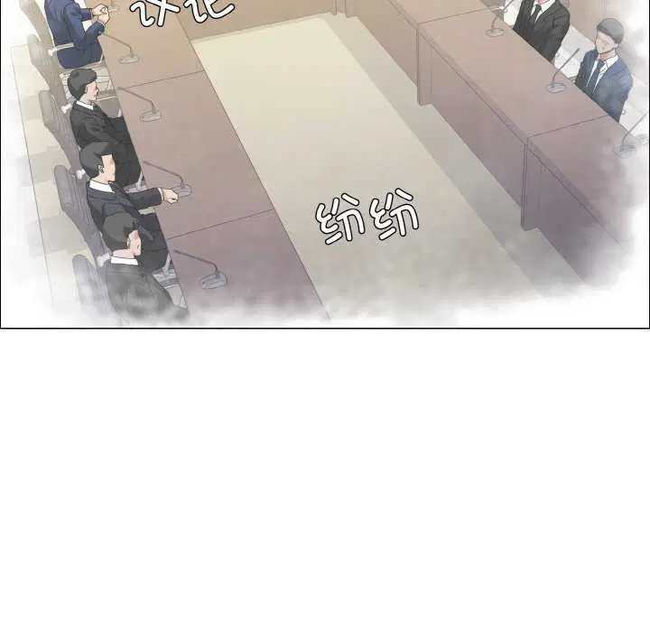 第137話