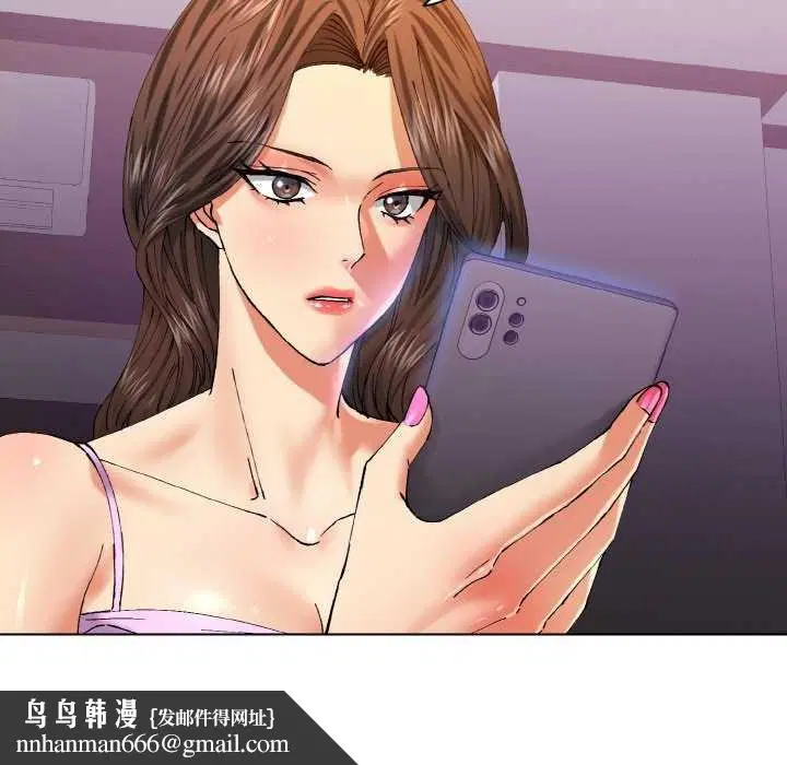 第137話