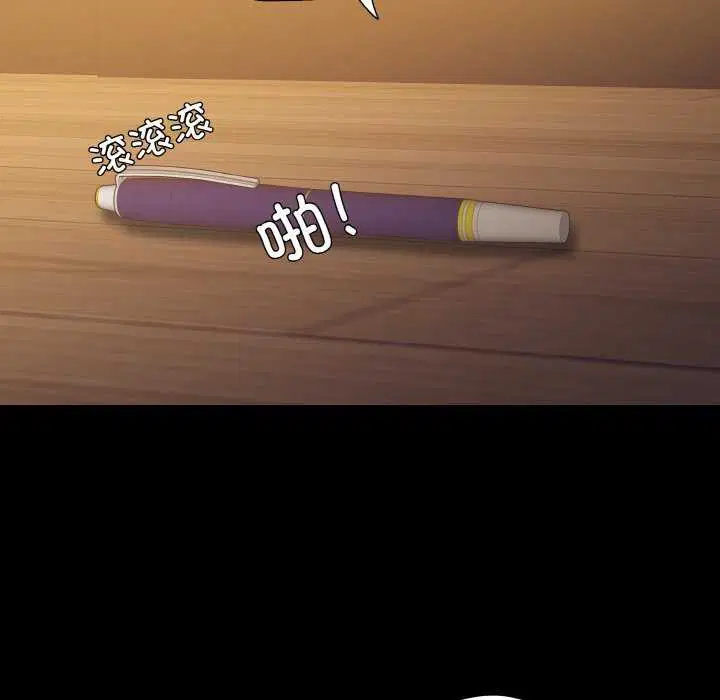 第137話