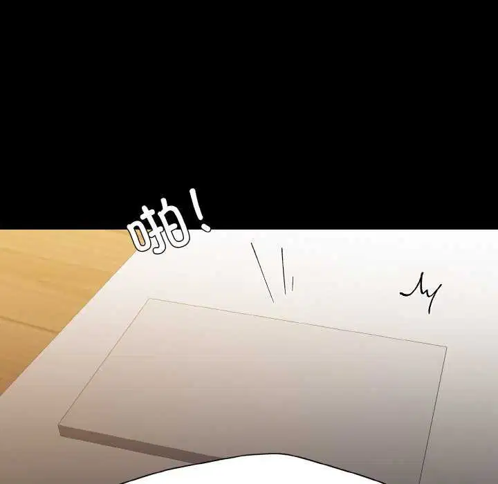 第137話