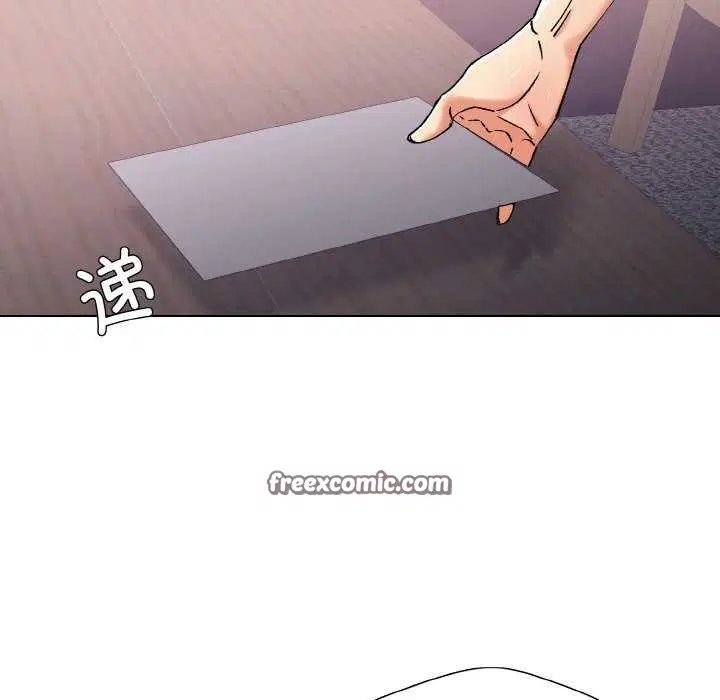 第137話