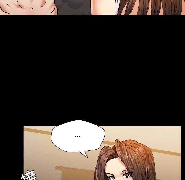 第137話