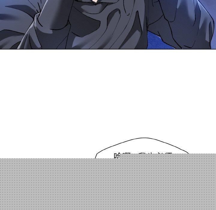 第138話