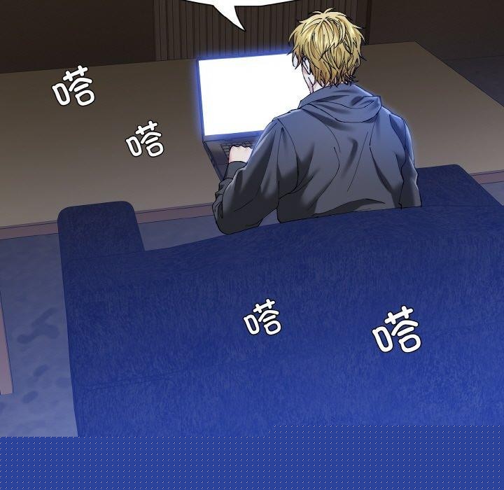 第138話