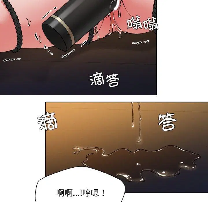 第138話