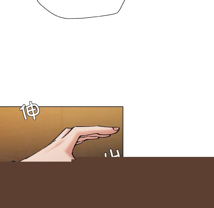 第138話