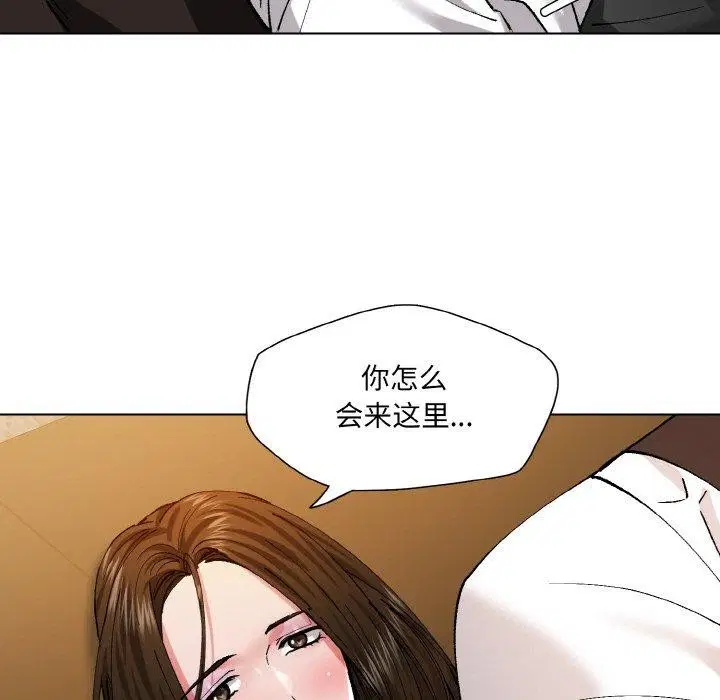 第138話