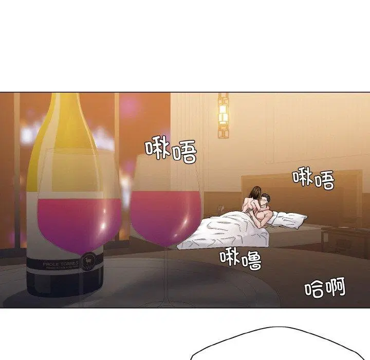 第138話