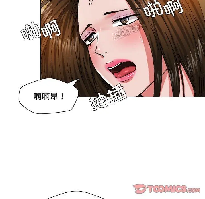 第138話