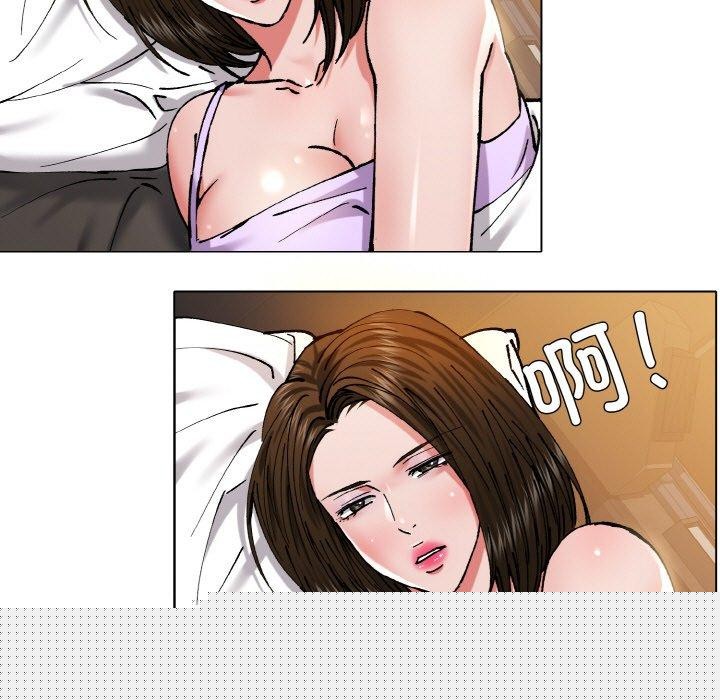 第138話