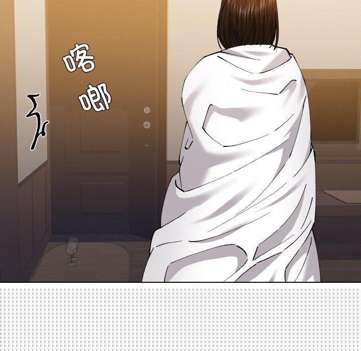第138話
