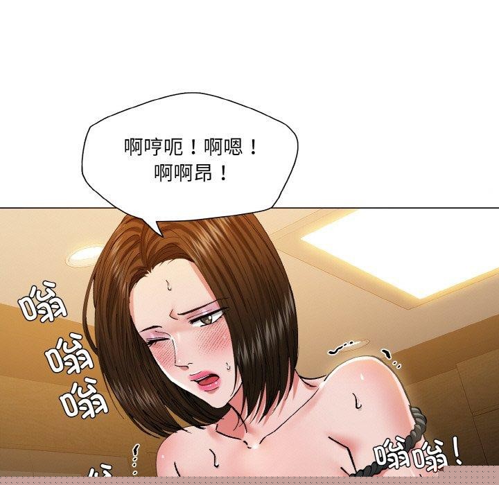 第138話