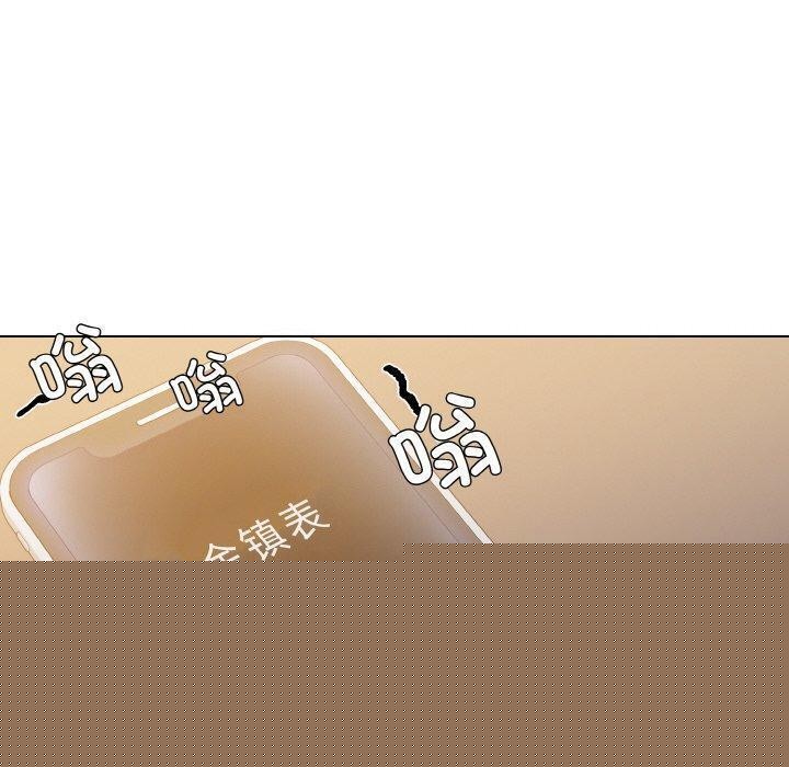 第138話