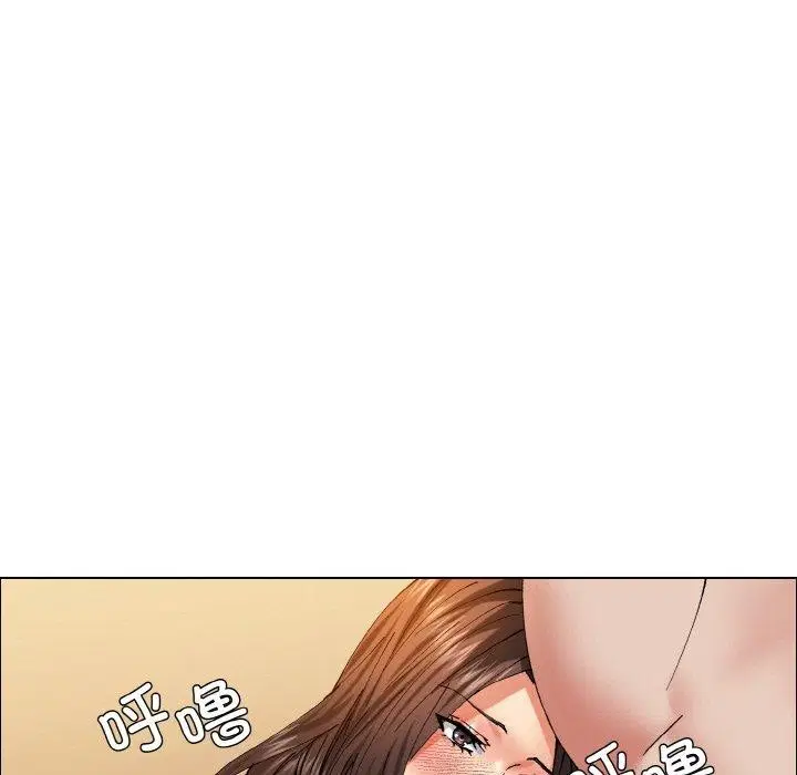 第139話