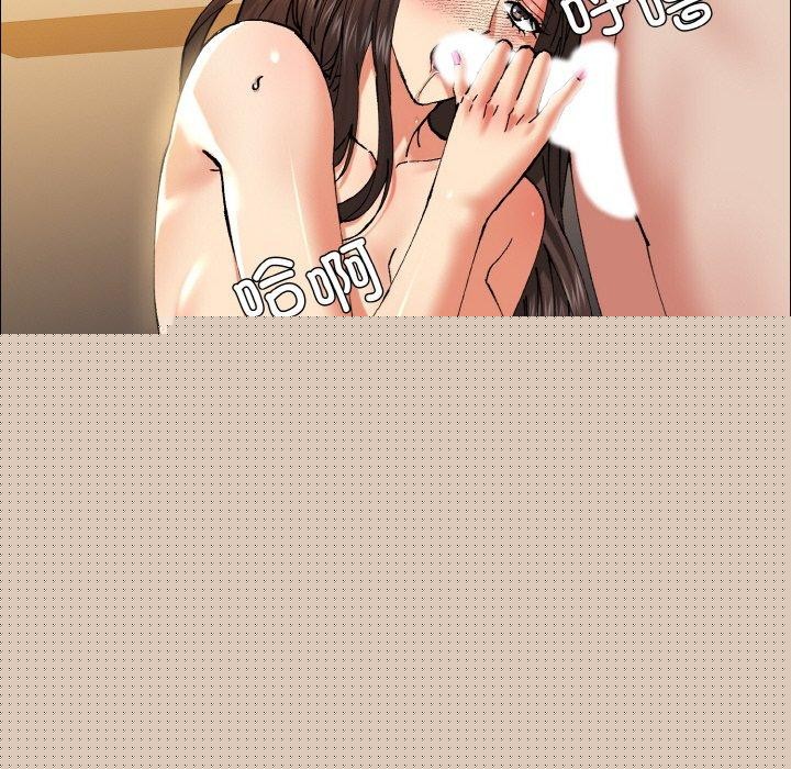 第139話
