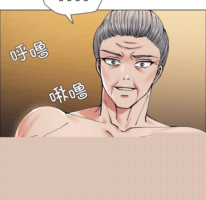 第139話